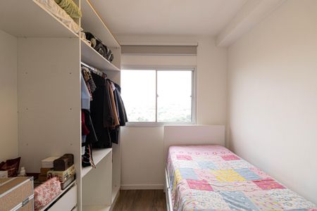 Apartamento à venda com 33m², 2 quartos e sem vagaQuarto 1