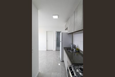 Apartamento à venda com 33m², 2 quartos e sem vagaSala/Cozinha/Área de Serviço 