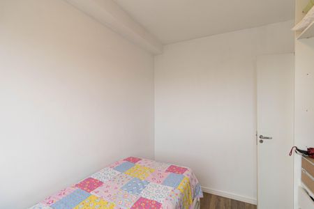 Apartamento à venda com 33m², 2 quartos e sem vagaQuarto 1