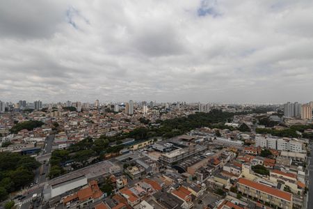 Apartamento à venda com 33m², 2 quartos e sem vagaVista Quarto 1