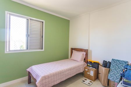 Apartamento à venda com 64m², 2 quartos e 1 vaga Apartamento à venda com 64m², 2 quartos e 1 vagaQuarto 1