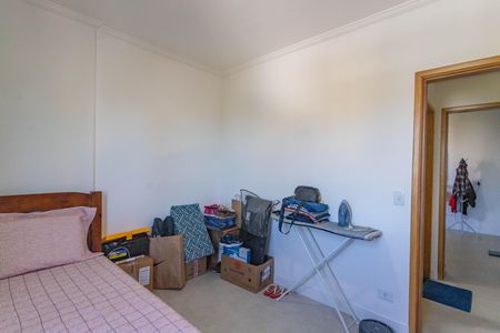 Apartamento à venda com 64m², 2 quartos e 1 vaga Apartamento à venda com 64m², 2 quartos e 1 vagaQuarto 1