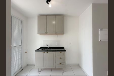 Apartamento para alugar com 46m², 2 quartos e 1 vagaSala/Cozinha