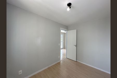 Apartamento para alugar com 46m², 2 quartos e 1 vagaQuarto 2