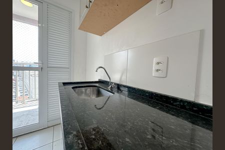 Apartamento para alugar com 46m², 2 quartos e 1 vagaSala/Cozinha