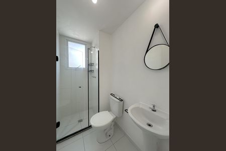 Apartamento para alugar com 46m², 2 quartos e 1 vagaBanheiro Social