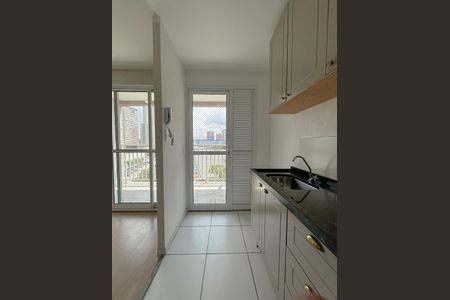 Apartamento para alugar com 46m², 2 quartos e 1 vagaSala/Cozinha