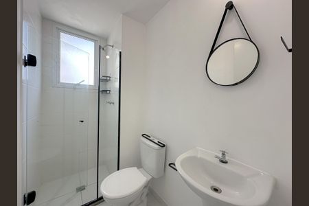 Apartamento para alugar com 46m², 2 quartos e 1 vagaBanheiro Social