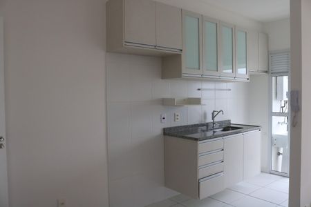 Apartamento para alugar com 49m², 2 quartos e 1 vagaSala/Cozinha