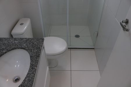 Apartamento para alugar com 49m², 2 quartos e 1 vagaBanheiro Social
