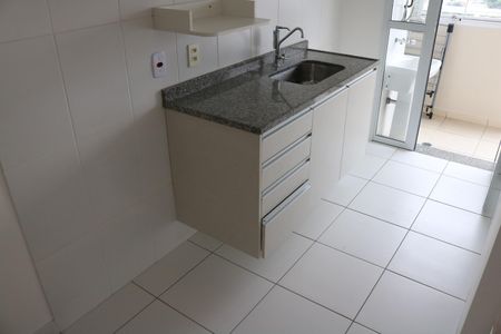 Apartamento para alugar com 49m², 2 quartos e 1 vagaSala/Cozinha