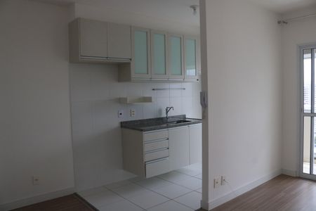 Apartamento para alugar com 49m², 2 quartos e 1 vagaSala/Cozinha