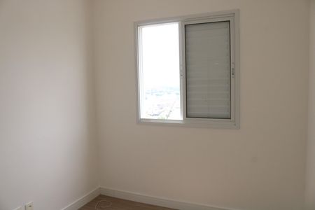 Apartamento para alugar com 49m², 2 quartos e 1 vagaQuarto 1