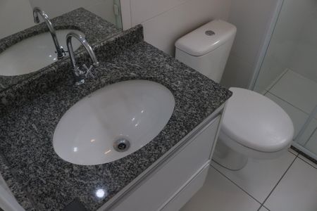Apartamento para alugar com 49m², 2 quartos e 1 vagaBanheiro Social