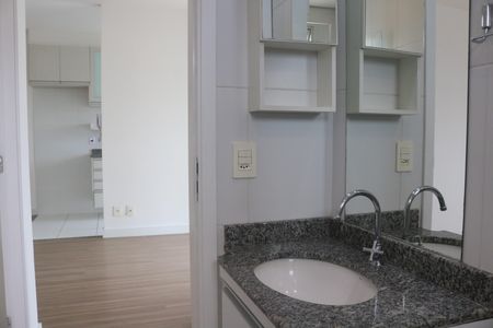 Apartamento para alugar com 49m², 2 quartos e 1 vagaBanheiro Social
