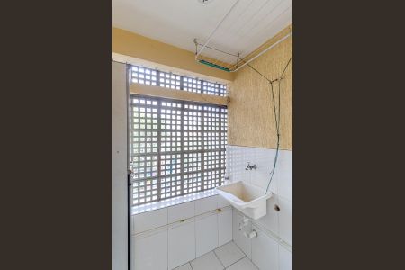 Apartamento para alugar com 59m², 1 quarto e sem vaga Apartamento para alugar com 59m², 1 quarto e sem vagaÁrea de Serviço