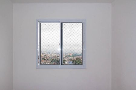 Apartamento para alugar com 27m², 1 quarto e sem vaga Apartamento para alugar com 27m², 1 quarto e sem vagasuite