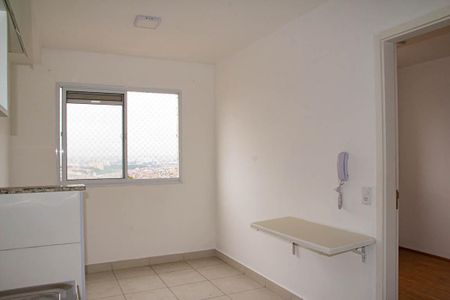 Apartamento para alugar com 27m², 1 quarto e sem vaga Apartamento para alugar com 27m², 1 quarto e sem vagaSala/Cozinha