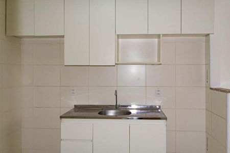 Apartamento para alugar com 27m², 1 quarto e sem vaga Apartamento para alugar com 27m², 1 quarto e sem vagaSala/Cozinha