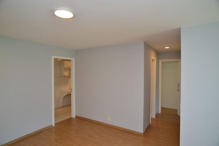 Apartamento para alugar com 105m², 2 quartos e 2 vagas Apartamento para alugar com 105m², 2 quartos e 2 vagasSala