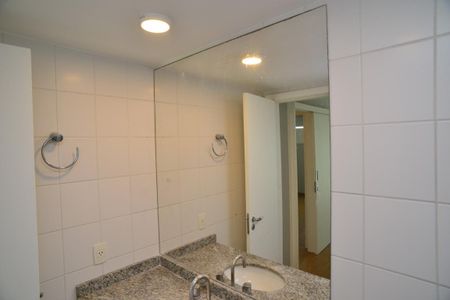 Apartamento para alugar com 105m², 2 quartos e 2 vagas Apartamento para alugar com 105m², 2 quartos e 2 vagasBanheiro Suíte