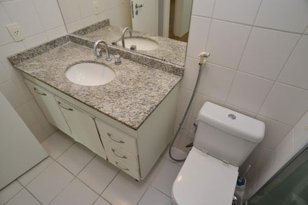Apartamento para alugar com 105m², 2 quartos e 2 vagas Apartamento para alugar com 105m², 2 quartos e 2 vagasBanheiro Suíte