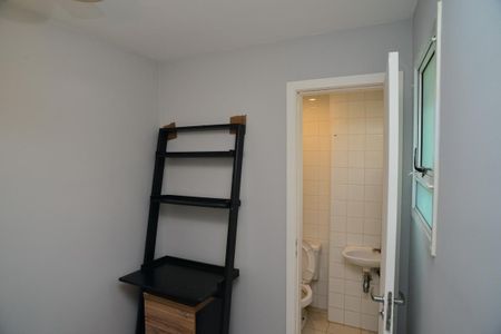 Apartamento para alugar com 105m², 2 quartos e 2 vagas Apartamento para alugar com 105m², 2 quartos e 2 vagasQuarto de Serviço
