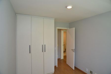 Apartamento para alugar com 105m², 2 quartos e 2 vagas Apartamento para alugar com 105m², 2 quartos e 2 vagasQuarto