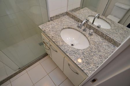 Apartamento para alugar com 105m², 2 quartos e 2 vagas Apartamento para alugar com 105m², 2 quartos e 2 vagasBanheiro Social