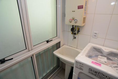 Apartamento para alugar com 105m², 2 quartos e 2 vagas Apartamento para alugar com 105m², 2 quartos e 2 vagasÁrea de Serviço