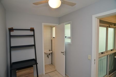Apartamento para alugar com 105m², 2 quartos e 2 vagas Apartamento para alugar com 105m², 2 quartos e 2 vagasQuarto de Serviço