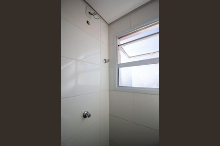 Banheiro de apartamento para alugar com 2 quartos, 53m² em Cidade Jardim, Sorocaba