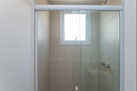 Apartamento para alugar com 96m², 2 quartos e 2 vagas Apartamento para alugar com 96m², 2 quartos e 2 vagasBanheiro Suíte