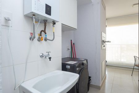 Apartamento para alugar com 96m², 2 quartos e 2 vagas Apartamento para alugar com 96m², 2 quartos e 2 vagasÁrea de Serviço