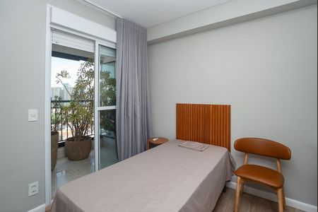 Apartamento para alugar com 96m², 2 quartos e 2 vagas Apartamento para alugar com 96m², 2 quartos e 2 vagasSuíte 2