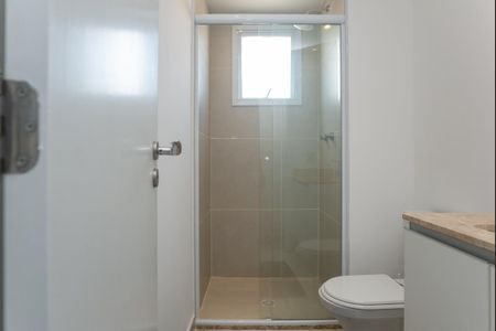 Apartamento para alugar com 96m², 2 quartos e 2 vagas Apartamento para alugar com 96m², 2 quartos e 2 vagasBanheiro Suíte