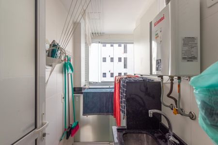 Apartamento à venda com 76m², 2 quartos e 2 vagasÁrea de Serviço