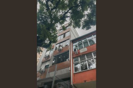Apartamento à venda com 99m², 2 quartos e 1 vagaFachada
