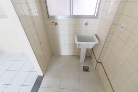 Studio para alugar com 35m², 1 quarto e sem vaga Studio para alugar com 35m², 1 quarto e sem vagaÁREA DE SERVIÇO