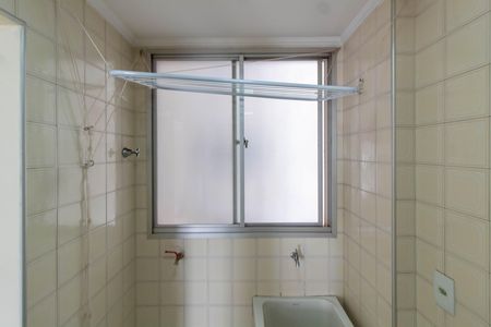 Studio para alugar com 35m², 1 quarto e sem vaga Studio para alugar com 35m², 1 quarto e sem vagaÁREA DE SERVIÇO