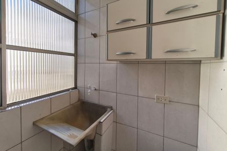 Apartamento para alugar com 60m², 2 quartos e 1 vagaÁrea de Serviço