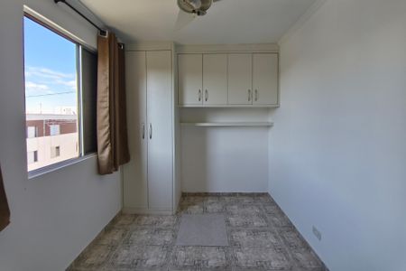 Apartamento para alugar com 60m², 2 quartos e 1 vagaQuarto 1