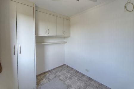 Apartamento para alugar com 60m², 2 quartos e 1 vagaQuarto 1