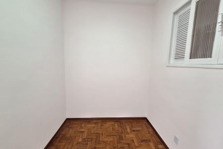 Apartamento para alugar com 63m², 2 quartos e sem vagaQuarto