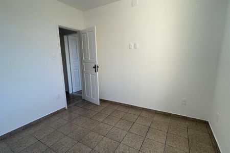 Apartamento para alugar com 63m², 2 quartos e sem vaga Apartamento para alugar com 63m², 2 quartos e sem vagaQuarto