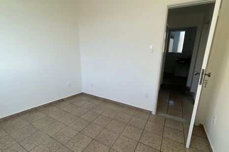 Apartamento para alugar com 63m², 2 quartos e sem vaga Apartamento para alugar com 63m², 2 quartos e sem vagaQuarto