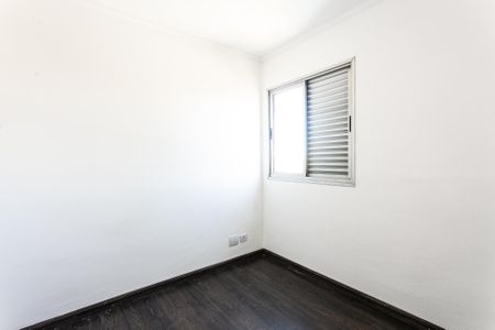 Apartamento à venda com 80m², 3 quartos e 2 vagasQuarto 1