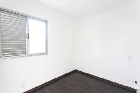 Apartamento à venda com 80m², 3 quartos e 2 vagasSuíte