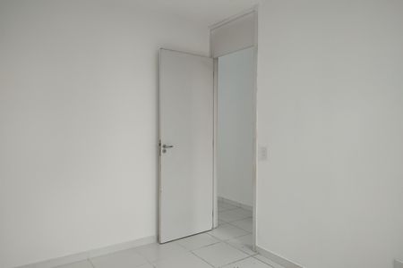 Apartamento para alugar com 47m², 2 quartos e 1 vagaQuarto 2