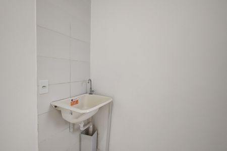 Apartamento para alugar com 47m², 2 quartos e 1 vagaÁrea de Serviço